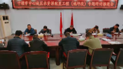 姚坪乡：多措并举全力保障重大项目建设