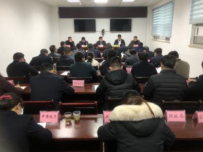 我县安排部署农担贷支持乡村振兴工作