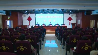 县委第三巡察组巡察县中医院反馈会召开