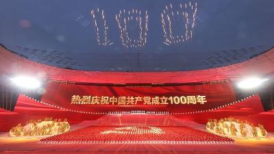 联播+｜铸就中华文化新辉煌 习近平对文艺工作者提出五点希望