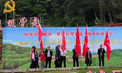 房县农村生活垃圾无害化治理工作取得卓越成效