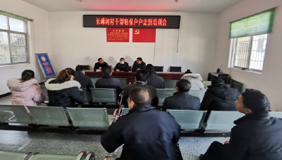 房县供销社：深入包联村当好“四大员”