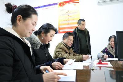 一剂良方赢民心  ――城关镇建设“清廉村居”推进乡村振兴侧记