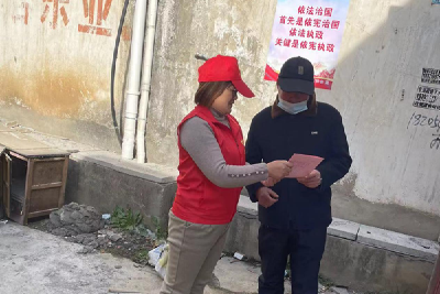 房县科协积极开展“宪法宣传日”活动