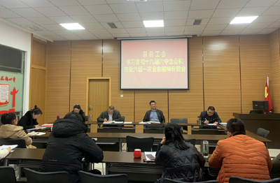 县总工会三项举措扎实开展岗位大练兵活动