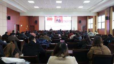 开讲了！房县法院认真学习党的十九届六中全会精神