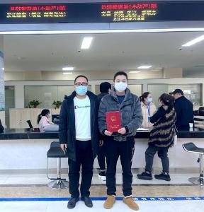 房县着力打造不动产登记“一件事”便民模式