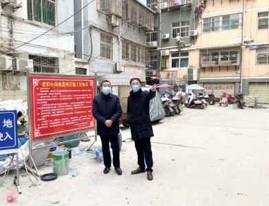 林云国督导检查包联小区疫情防控工作