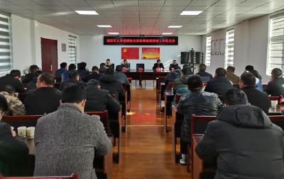 县人社局:全力做好退役军人养老保险及职业年金转移接续清理工作