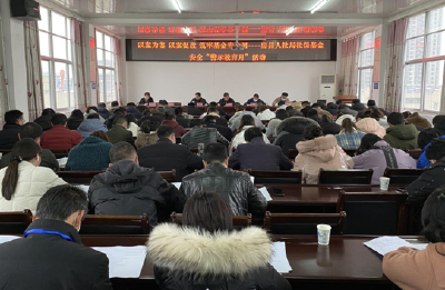 县人社局：以廉促学发扬“工匠精神” 全面提升人社工作水平