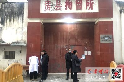 拘留4人！剑指欠薪老板，房县法院开展"讨薪专场"执行行动