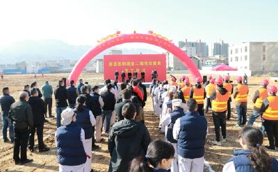 忠和酒业二期项目开工建设