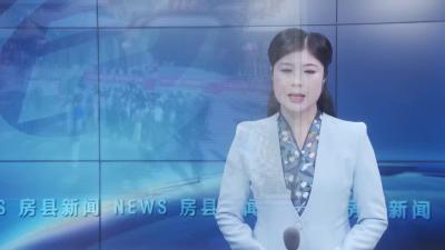 汉江师范学院开展“乡村振兴看房县”实践教学活动