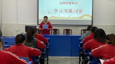 军店镇中心儿园开展教师法律知识竞赛活动