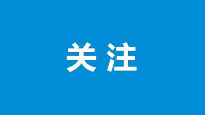 习近平《命运与共 共建家园——在中国－东盟建立对话关系30周年纪念峰会上的讲话》单行本出版