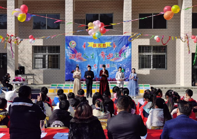 土城中学举行庆祝元旦文艺汇演活动