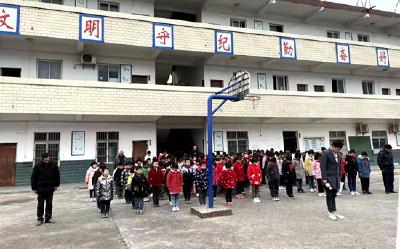 黄玉口小学：开展“国家公祭日”主题教育活动