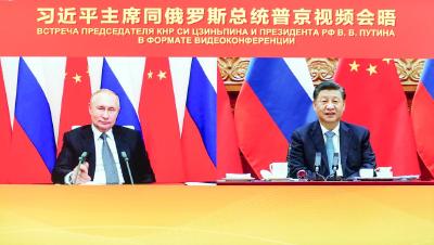 这些年，习近平总书记与普京在一起的精彩瞬间
