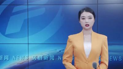 房县柳树垭水源工程（水库）正式开工建设