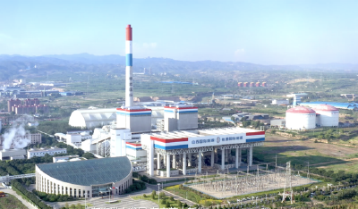 习近平山西行丨温暖千家万户 铸就“煤”好未来——走进山西瑞光热电有限责任公司