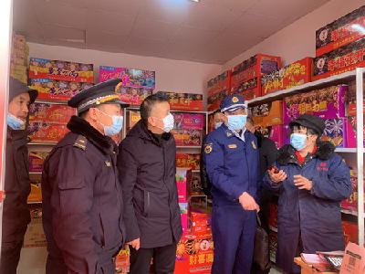 我县多部门联合开展烟花爆竹安全监督检查