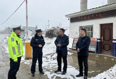 化龙堰镇：“四举措”应对低温雨雪  力保群众平安迎春