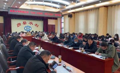县水利和湖泊局：开展“弘扬工匠精神 岗位大练兵”集中测试