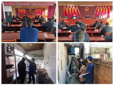 房县红塔小型消防救援站“一所三队”充分发挥“防消宣”最佳效能