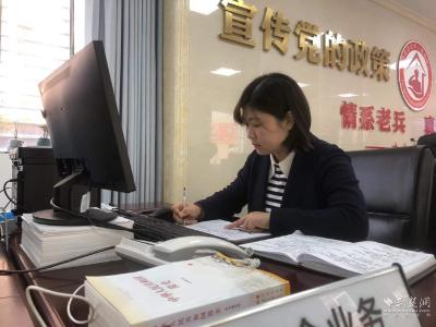 房县退役军人服务中心主任赵蕾：情系老兵 真诚服务