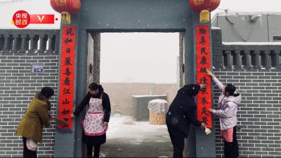 习近平山西行丨首站来到霍州市冯南垣村