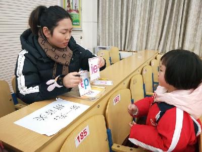 县实验小学“双减”后首个期末一二年级期末考“闯关忙”
