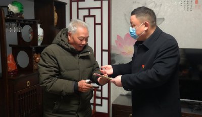 房县供销社开展年关老同志慰问活动