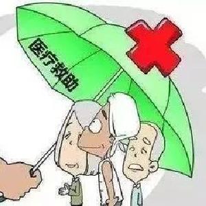 房县多元化筹措资金精简程序 去年实现医疗救助5万余人