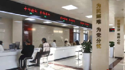 房县三举措全力推进社会治理中心规范运行