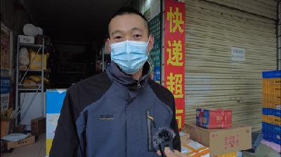 今年春节房县多家快递公司“不打烊”