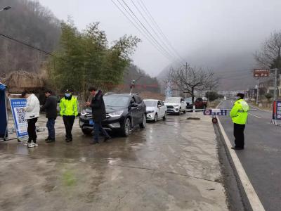 野人谷镇：疫情防控严防死守 把好我县“南大门”