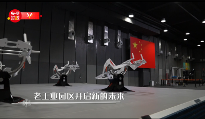 习近平冬奥行丨科技赋能 筑梦冬奥——走进二七厂冰雪项目训练基地