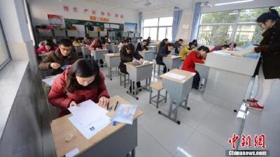 30省份今日启动教资考试报名 这些变化要注意