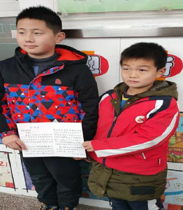 实验小学：拾金不昧正能量  物归失主冬日暖
