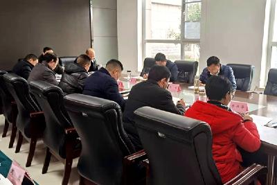 县政法委2021年第三次全会召开