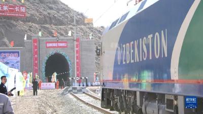 继往开来，共同谱写更加美好的明天——习近平主席在中国同中亚五国建交30周年视频峰会上的重要讲话解读