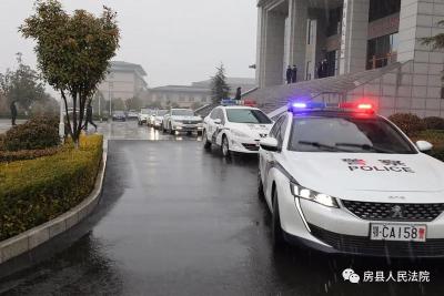 房县：集中执行步履不停  节前“猎赖”拘传11人