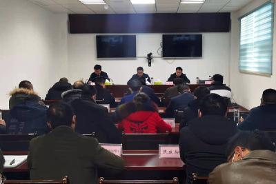 全县2022年春运工作会议召开