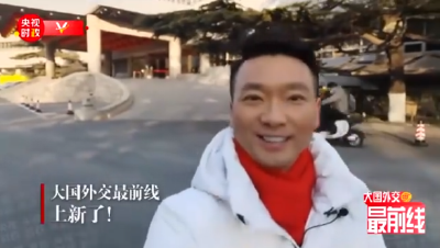 康辉@大国外交最前线丨冬奥倒计时！首位外国元首抵达北京