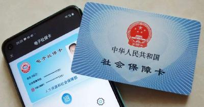 化龙堰镇人社中心：宣传推广电子社保卡签发应用工作