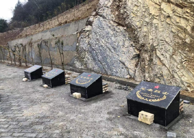 中坝乡：缅怀先烈忆峥嵘 不忘初心再出发