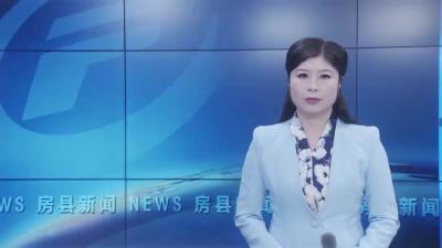 房县2022年中小学寒假时间确定