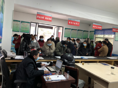 青峰镇人社中心：积极开展公益性岗位核查工作