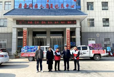 县红十字会携手社会爱心人士为残疾人送关爱