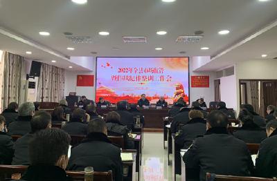 县市场监督管理局：踔厉奋发 笃行不怠 奋力开创房县市场监管事业新局面